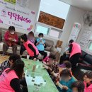 청구아파트 경로당 이미지