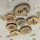 충주소방서 앙성안전센터 1층 | 웰니스 여행 강력추천 | 충북 충주 깊은산속옹달샘 자연명상 스테이 1인 1박 후기