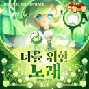 ㈜팩트오토서비스 이미지