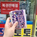 21세기마트 이미지