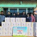 영동경로당 이미지