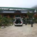 광치황토펜션 이미지