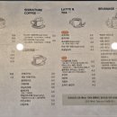 크리모르 이미지