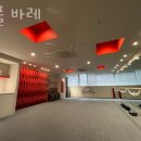 필라테스리플