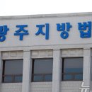 수억세탁 이미지