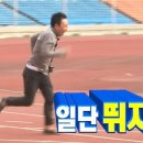 칸페키 - 용산구 후암로 3 | 칸페키
