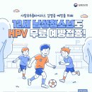 중앙코끼리소아청소년과의원 이미지