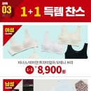 홈플러스 광주계림점 Daum카페