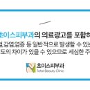 노원-공릉-3344 이미지