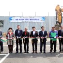 백암2천 이미지