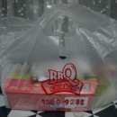 비비큐(BBQ)동천점 이미지