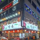 106-금촌2-106 이미지