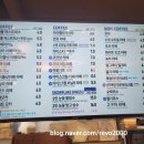 빵쌤 영등포점 네이버블로그