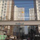 서희크린환경