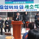 (주)한솔약품 이미지