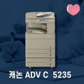 카피어나인 이미지