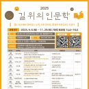 누림 이미지