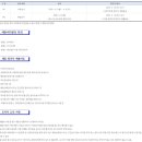 인천상정중학교 이미지