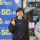 밝은e안경 이미지