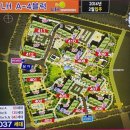 이정연공인중개사사무소 이미지