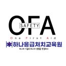 내포글로벌유치원 이미지