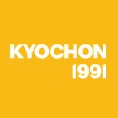 교촌치킨용상점