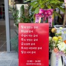 굽네치킨 여수웅천점 네이버블로그