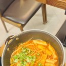 이바루트