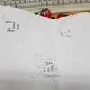 노씨네인쇄소