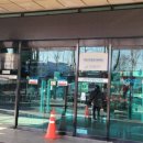 한국산업단지공단 인천지역본부 이미지