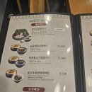 명동칼국수샤브샤브 이미지