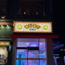 GAMEZONE 이미지