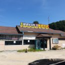 동교실내 이미지