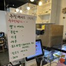 마리플라워 이미지