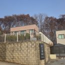 온그린펜션 이미지