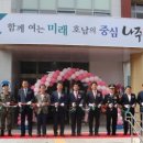 송월동행정복지센터 이미지