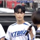 주은 이미지