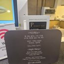 터키항공 TK091,090 후기 및 좌석 추천 (인천-이스탄불-베네치아)
