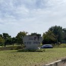 골프존카운티구미드라이빙레인지 이미지