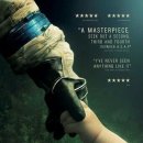 하이라이프 이미지