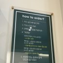 파더스베이글 대구범어점 | 대구 범어동 베이글 맛집 파더스베이글 대구범어