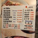 the포천가든 이미지