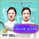 마당구클럽 이미지