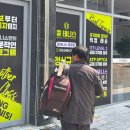 갈밭식당 | 대구 테니스 ITF 국제자격 코치진과 함께하는 콩테니스 월배점