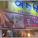 남광주상회 네이버블로그