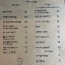 하이고래 이미지