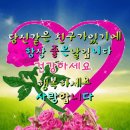 형님이 또 죽었어요~~~! 이미지