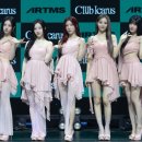 아르테미스 이미지