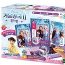 퓨처북 이미지