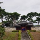 이삼장군 재실 이미지